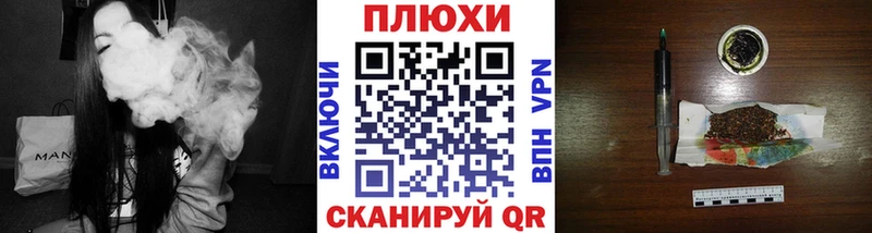 ГАШИШ индика сатива  Мытищи 