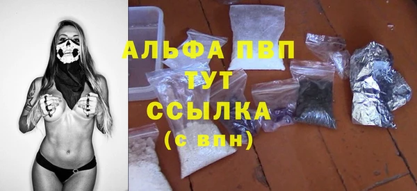 наркотики Горнозаводск