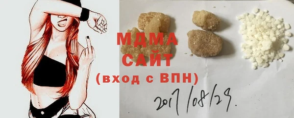 ешки Гусев