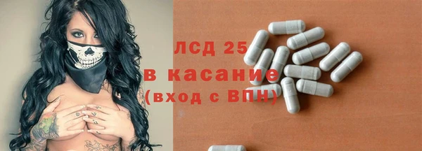 ешки Гусев