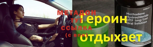 apvp Горно-Алтайск