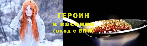 apvp Горно-Алтайск