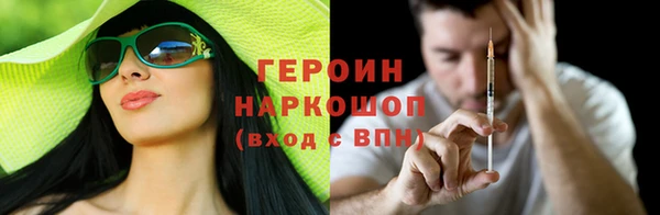 ешки Гусев