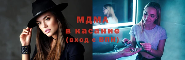 ешки Гусев