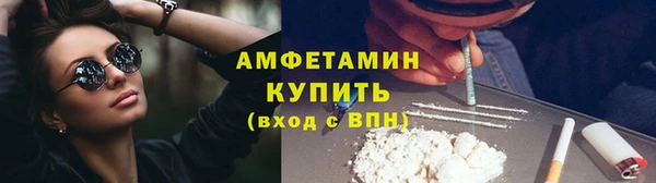 наркотики Горнозаводск