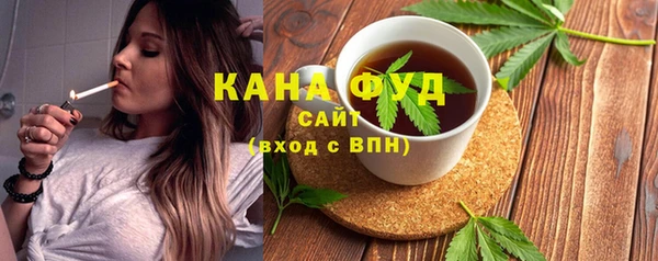 мяу мяу мука Гусь-Хрустальный