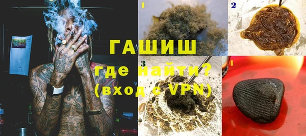 apvp Горно-Алтайск