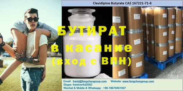 apvp Горно-Алтайск