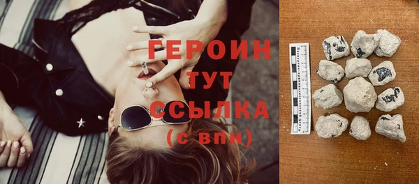 apvp Горно-Алтайск