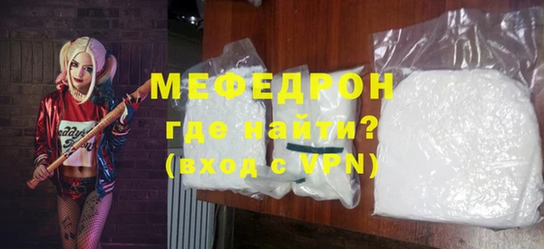 apvp Горно-Алтайск