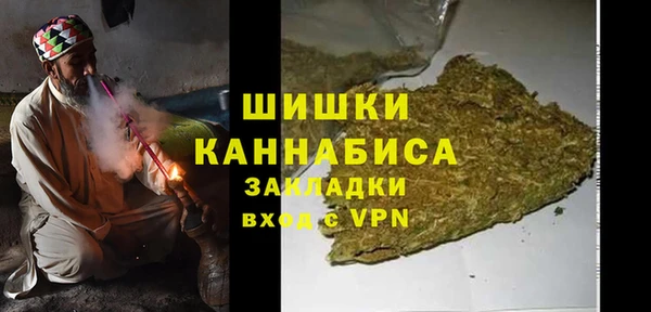 apvp Горно-Алтайск