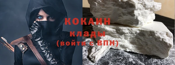 apvp Горно-Алтайск